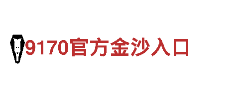 体验无与伦比的ROR体育首页观光旅游之旅 - ROR体育首页旅游